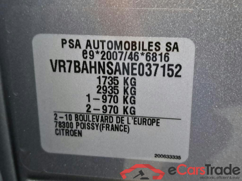 CITROËN - CIT C4 PureTech 131PK Shine & Parking 360 Camera & Towing Hook  * PETROL * #6