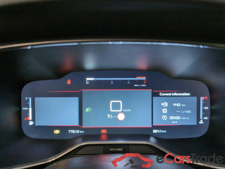 CITROËN - CIT C5 AIRCROSS BlueHDi 131PK Business GPS #5