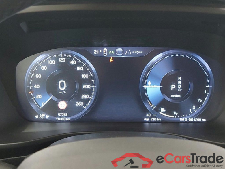 Volvo XC40 T4 Recharge Geartronic Inscription 5d #6