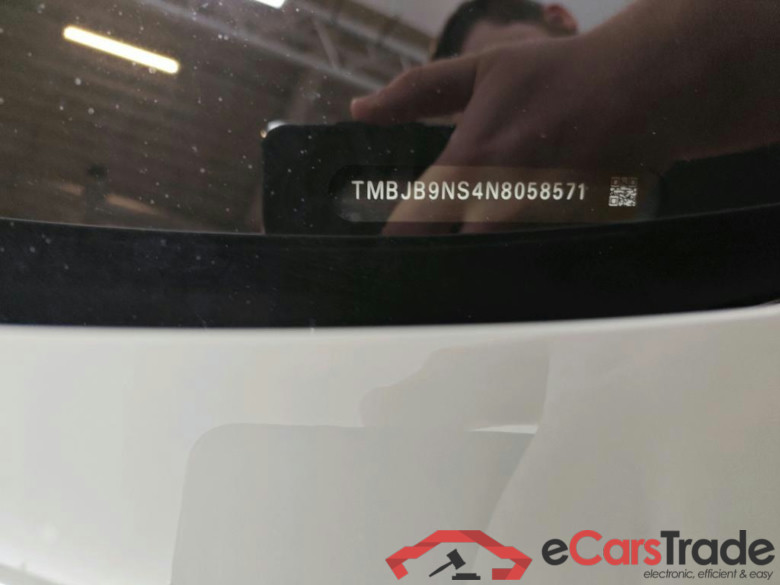 SKODA Kodiaq 110 kW #3