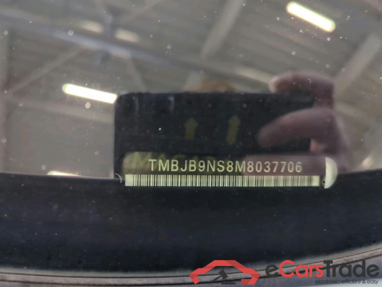 SKODA Kodiaq 110 kW #3