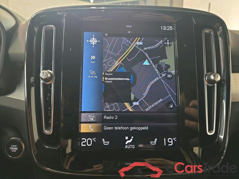 Volvo XC40 XC40 T4 PHEV Inscription Expression Aut. (PHEV) 155kW/211pk  5D/P Auto-7 #6