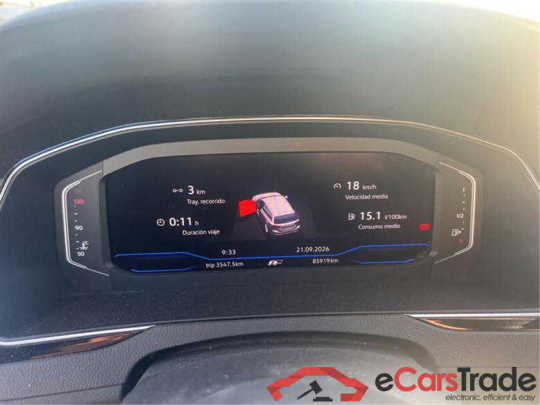 VOLKSWAGEN Passat / 2019 / 5P / familiar Variant R-Line 1.5 TSI 110kW (150CV) DSG #4