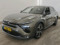 preview Citroen Other #0