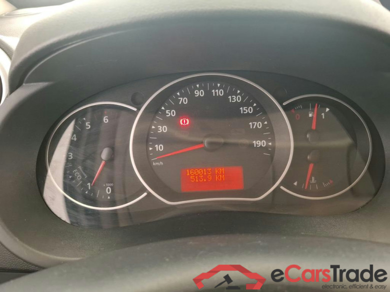 Kangoo II Express Maxi Extra (Série Spéciale) 1.5 dCi 95CV BVM6 E6dT #6