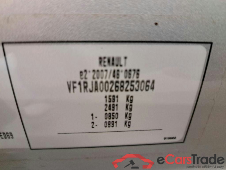 RENAULT - REN CLIO TCe 90PK Corporate Edition * PETROL * #6