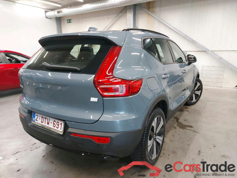 VOLVO - VOL XC40 T5 PHEV 261PK Ultimate Dark Design & Driving Assistant Pack & 360 Camera Pack & Semi Auto Foldable Towing Hook * HYBRID * #2