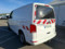 preview Volkswagen T6 Transporter #1