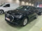 preview Audi Q3 #0