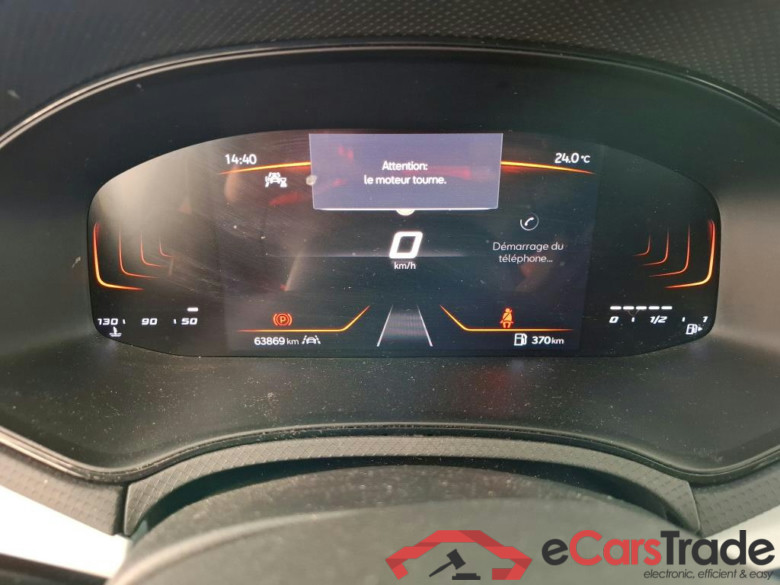 SEAT Ibiza / 2017 / 5P / Berline 1.0 TSI 95 COPA(SP) #6