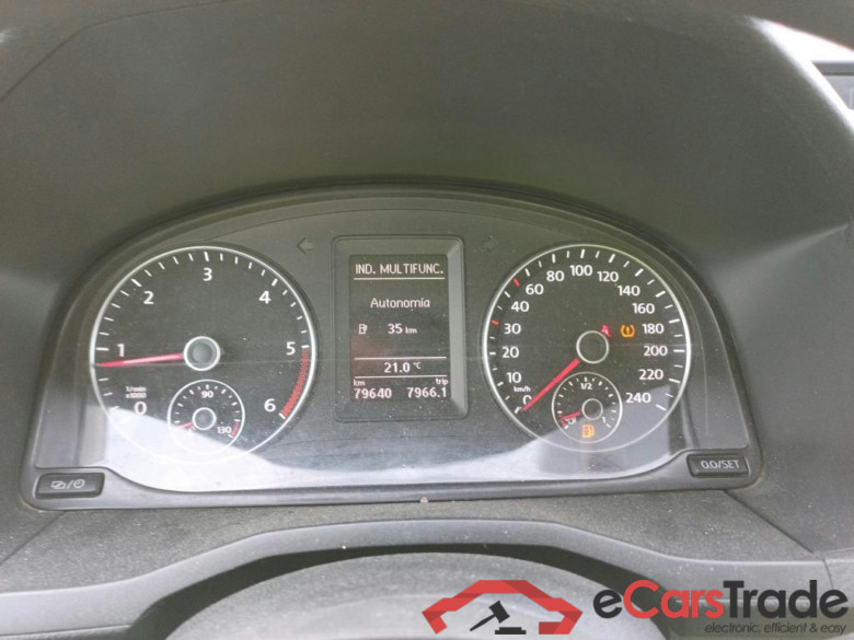Caddy Profesional Kombi BMT 2.0 TDI 100CV MT5 E6dT #4