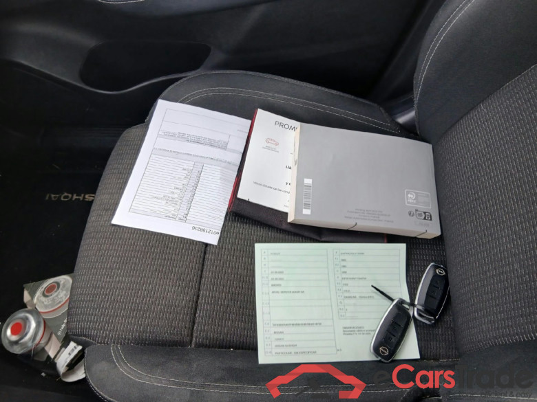 NISSAN QASHQAI / 2021 / 5P / todoterreno DIG-T 116kW (158CV) mHEV Xtronic Acenta (AC4) #5