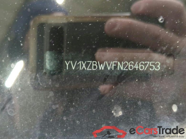 XC40 Inscription Expression Recharge Plug-In Hybrid 2WD 1.5 T4 155KW AT7 E6d #4