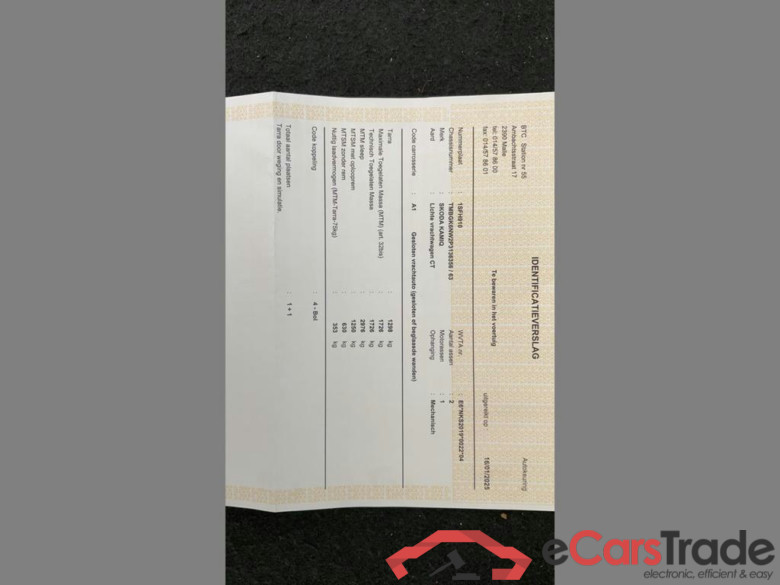 SKODA Kamiq 1.5 TSI Clever #5