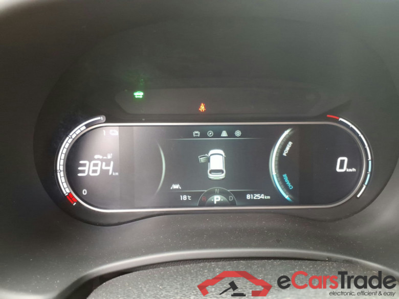 KIA e- Soul  #6