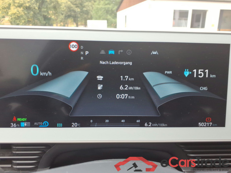 Hyundai Ioniq 5  #6