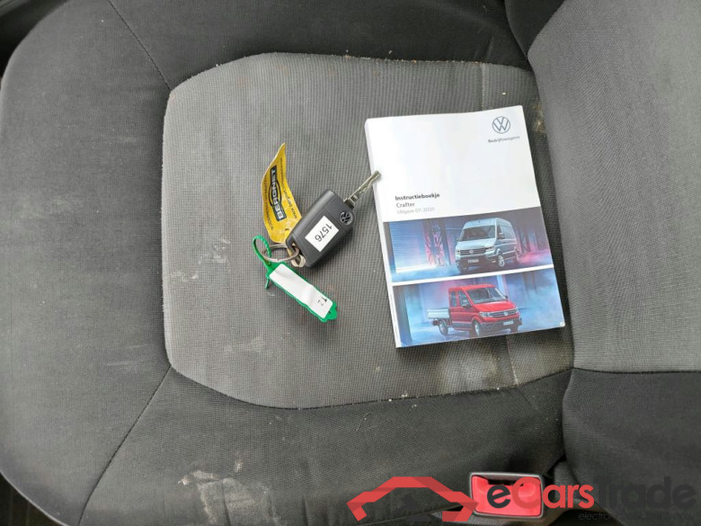 Volkswagen Crafter 35 2.0TDI 75kW L4 FWD 2d #4