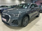 Photo car #7638170