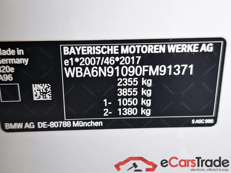 BMW - BMW 3 TOURING 320e 204PK Business Edition Pack Business Plus With Sport Seats & Travel & Harman Kardon & Electric Foldable Towing Hook   * HYBRID * #6