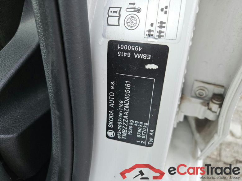 SKODA CITIGO e-iV EV 61 kW