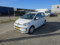 preview Volkswagen up! #1