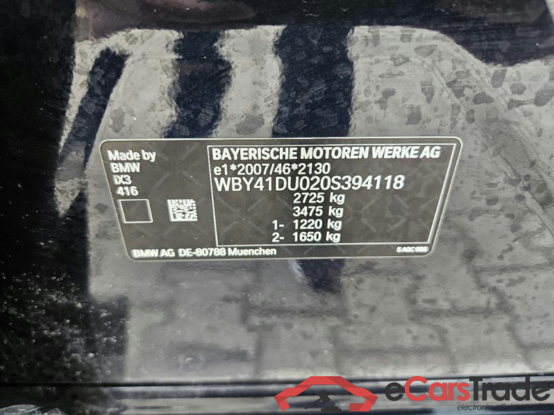 BMW iX3 210 kW