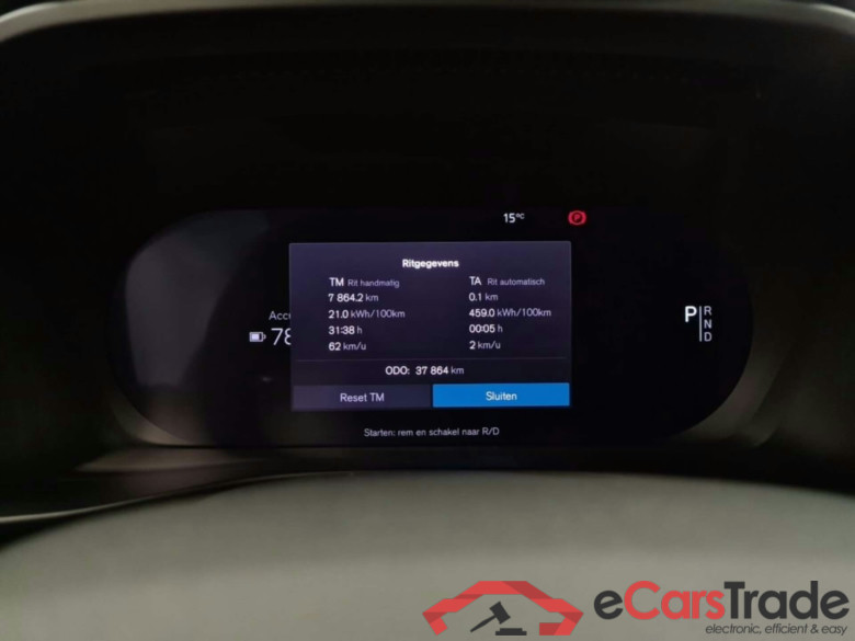 VOLVO XC40 RECHARGE CORE #6