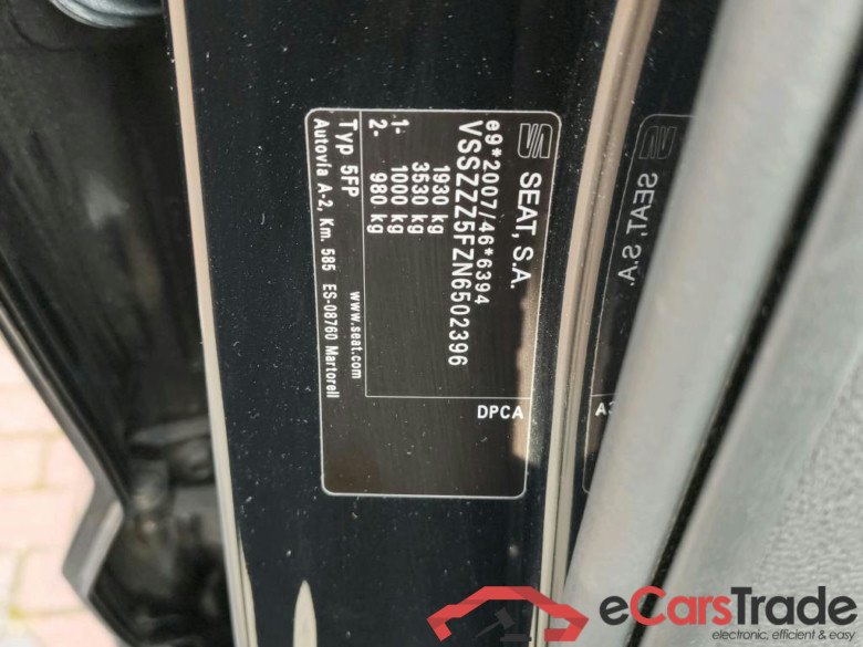 SEAT Ateca 110 kW #3