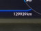 preview Volkswagen Polo #5