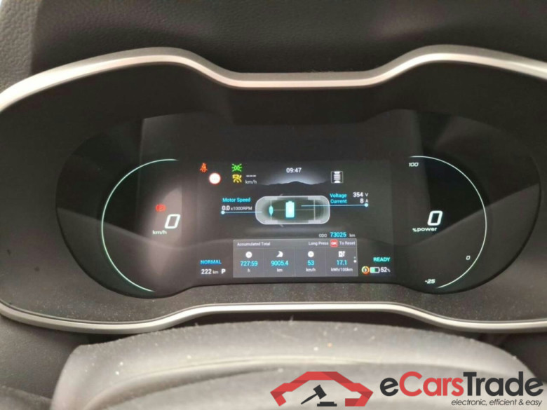 MG Mg zs ev EV Long R Luxury #6