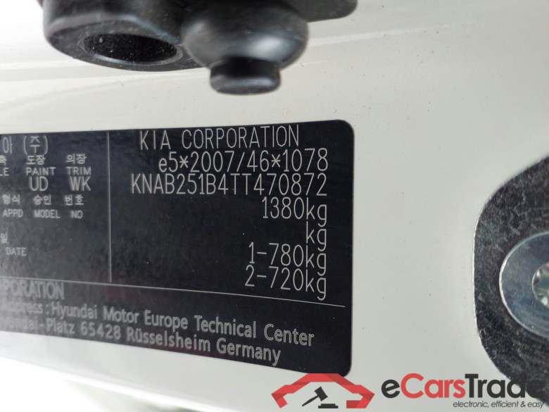 KIA Picanto 1.0 GDi MY26 Concept #5