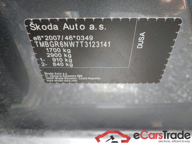 SKODA Kamiq 1.0 TSI 85 kW (115 CV) Manual 6 vel. Selection(Winterpack) #5