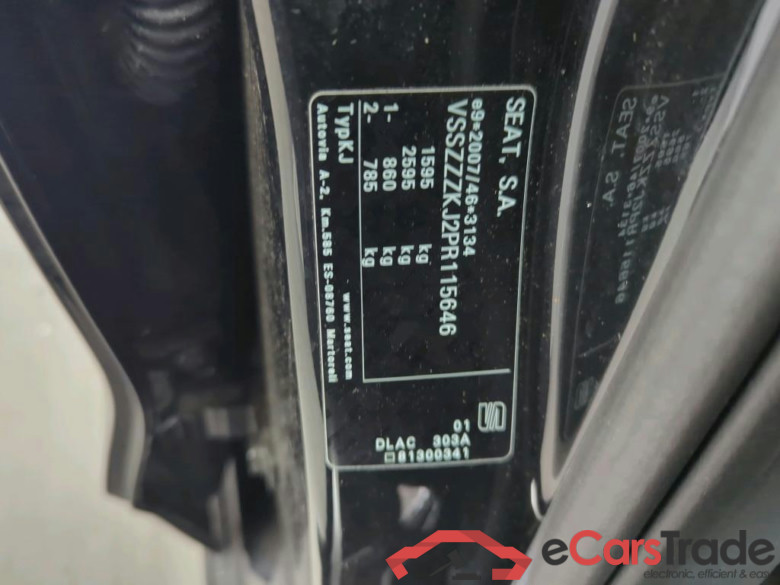 SEAT Ibiza 70 kW #2