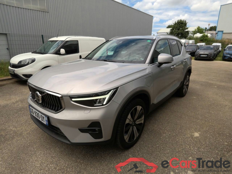 XC40 T5 PHEV UL CH CN #1