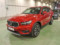 preview Volvo XC40 #0