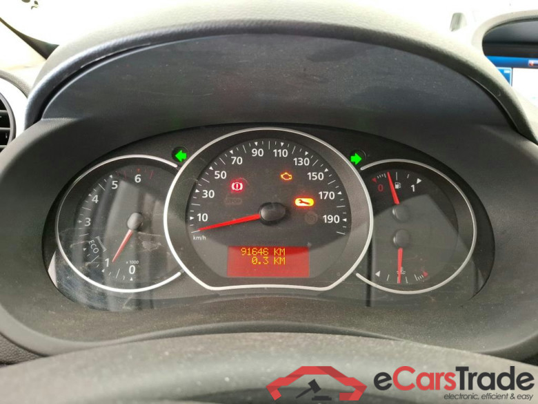 Kangoo II Express Maxi Extra (Série Spéciale) 1.5 dCi 95CV BVM6 E6dT #6