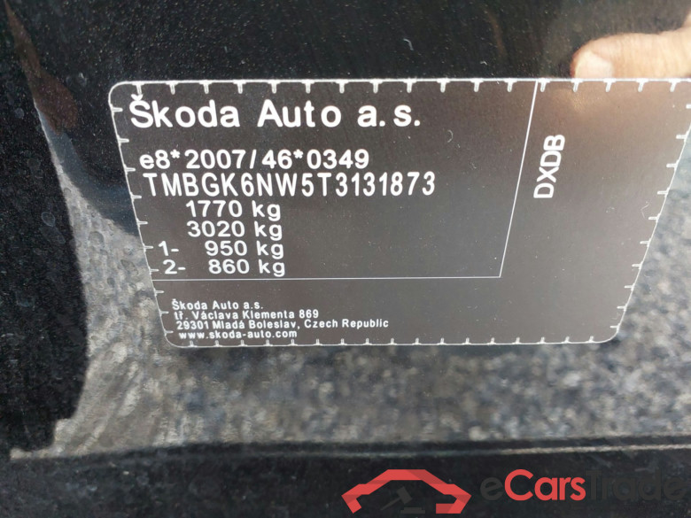 SKODA Kamiq 1.5 TSI 110 kW (150 CV) DSG 7 vel. Plus(Winterpack) #5