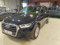 preview Audi Q5 #0