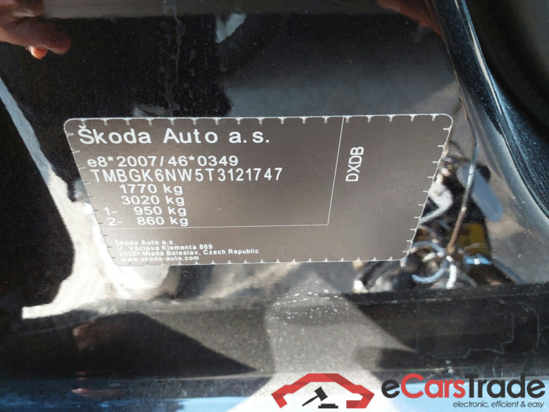 SKODA Kamiq 1.5 TSI 110kW (150CV) DSG 7 vel. Automático Plus(Winterpack) #5
