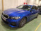 preview BMW 318 #0