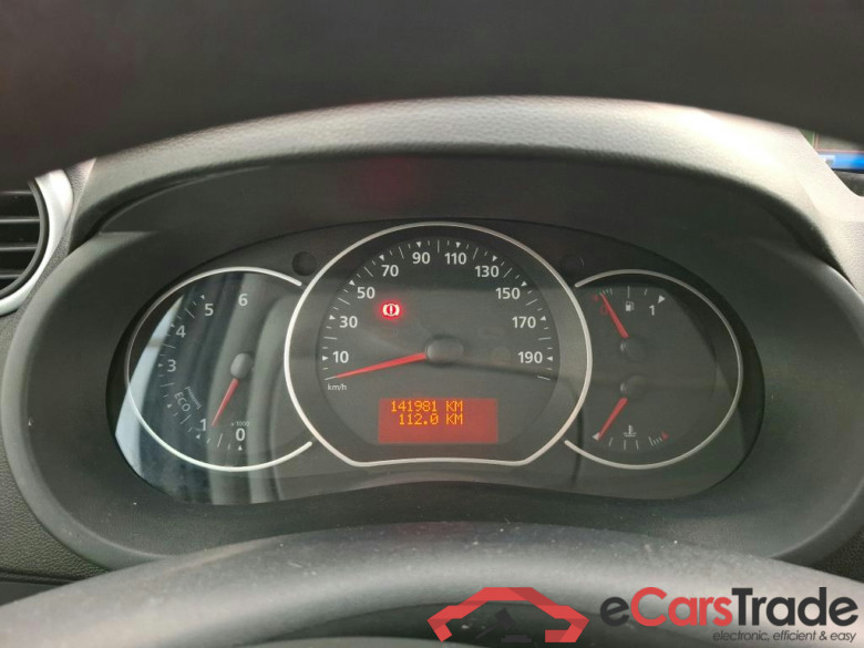 Kangoo II Express Maxi Extra (Série Spéciale) 1.5 dCi 95CV BVM6 E6dT #6