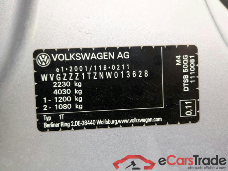 Touran Comfortline BMT/Start-Stopp 2.0 TDI 110KW AT7 E6d #4