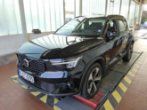Photo car #7730710