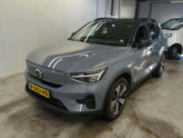Photo car #7732788
