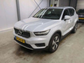 Photo car #7732790