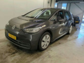 Photo car #7732792