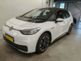Photo car #7732796