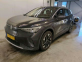 Photo car #7732799