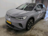 Photo car #7732804