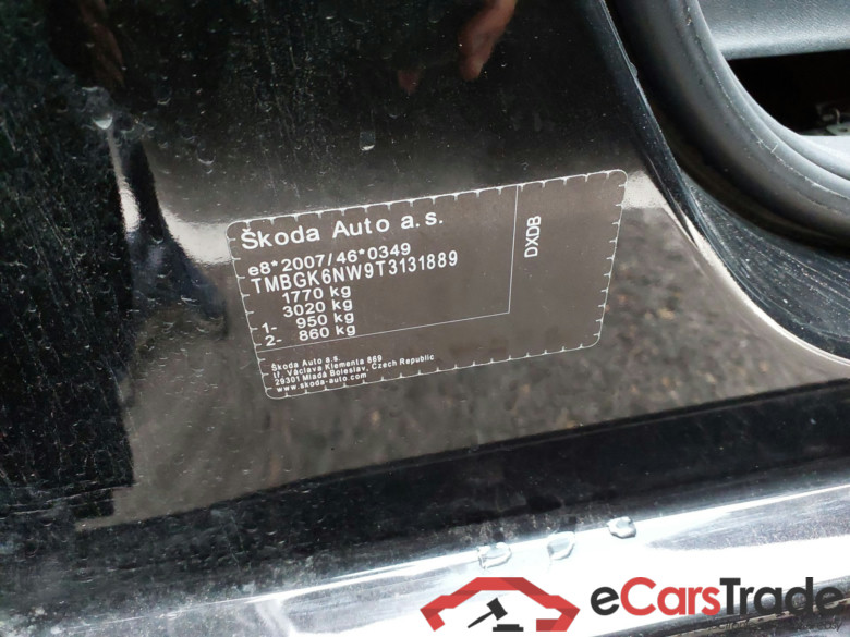 SKODA Kamiq 1.5 TSI 110 kW (150 CV) DSG 7 vel. Plus(Winterpack) #4